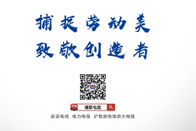 五一活動 | 捕捉勞動美，致敬創(chuàng)造者！