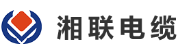 湘聯(lián)電纜的產(chǎn)品質(zhì)量如何？